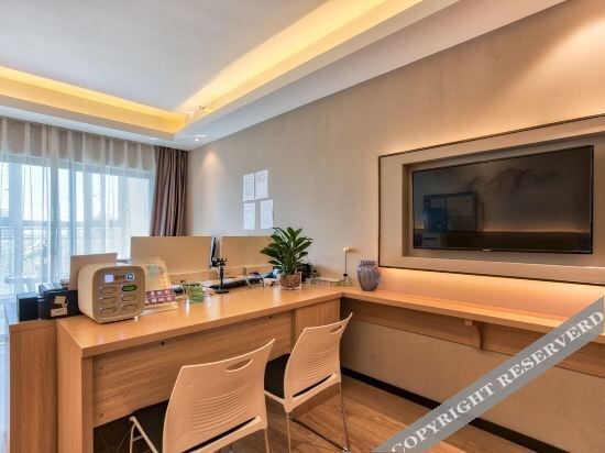 Куньмин: homeplus  jin shang  hotel