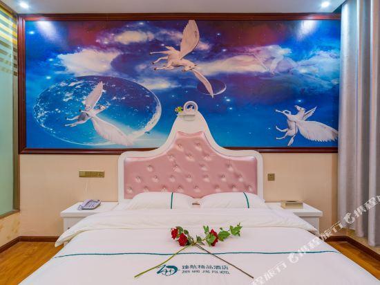 Куньмин: Zhenhang Boutique Hotel