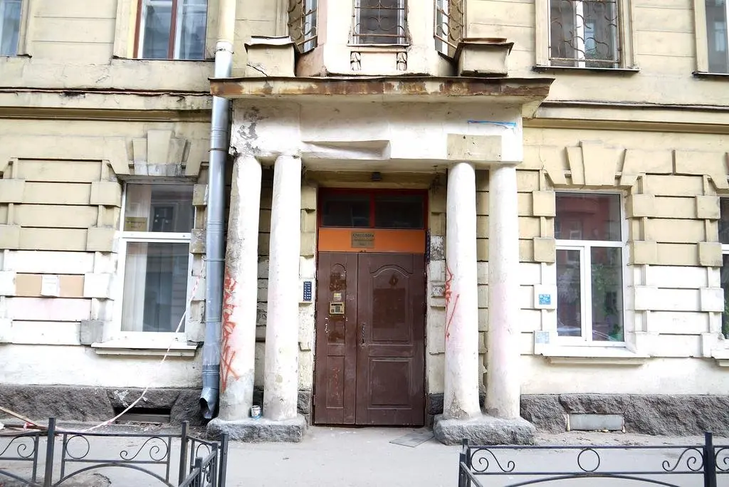 Санкт-Петербург: Отель Атмосфера на Петроградской