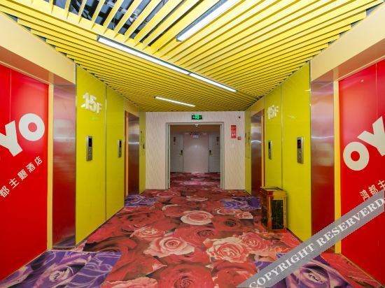 Куньмин: Hongdu Hotel (Kunming South High-speed Railway Station University Town)