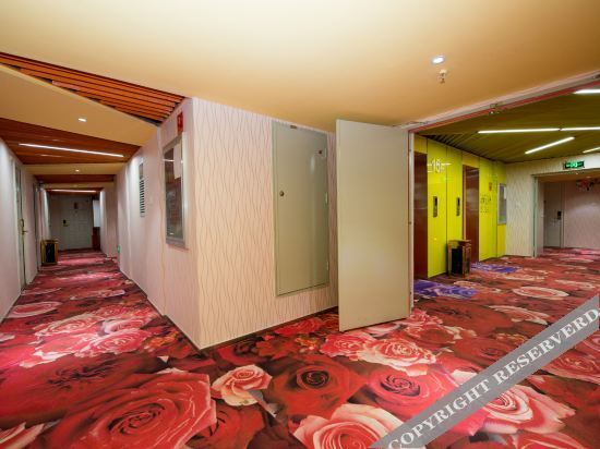 Куньмин: Hongdu Hotel (Kunming South High-speed Railway Station University Town)