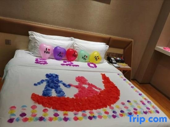 Гуанчжоу: Boke Hotel (Guangzhou Zhujiang New Town)
