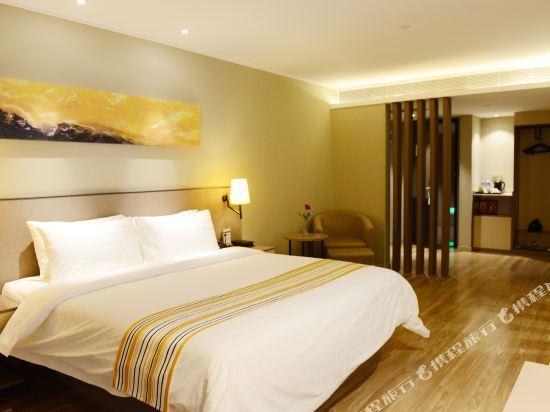 Куньмин: Home Inn Plus (Kunming South High-speed Railway Station Chunrong Street Metro Station)