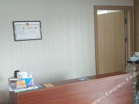Гуанчжоу: Orange Serviced Apartment (Guangzhou Vanke Fenghui)