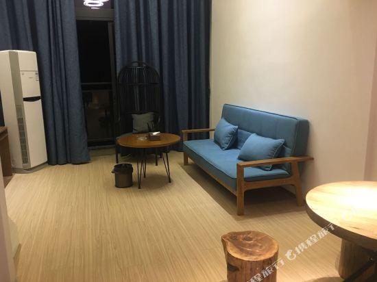 Гуанчжоу: Yumi Huanju Apartment (Guangzhou Lida Plaza)