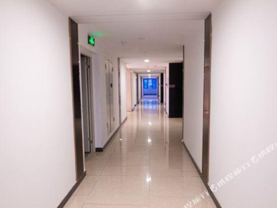 Гуанчжоу: Yumi Huanju Apartment (Guangzhou Lida Plaza)