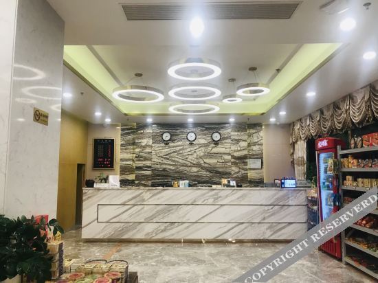 Чжухай: Guanyun Holiday lnn