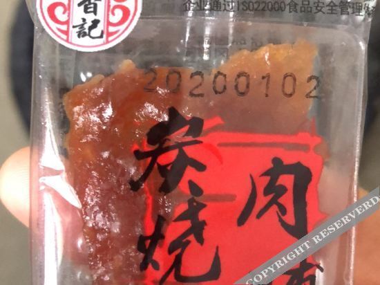 Чжухай: Guanyun Holiday lnn