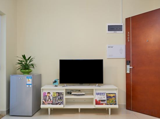 Шэньчжэнь: Maiya Apartment (Shenzhen Science And Technology Park)