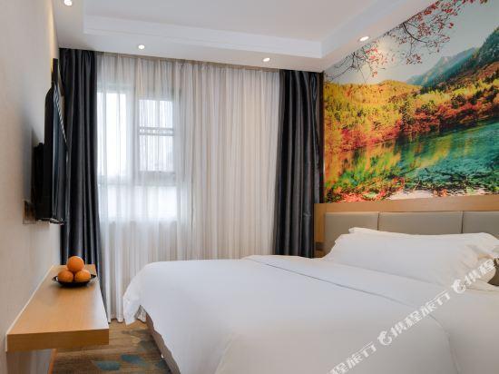 Шэньчжэнь: Licheng Hotel (Shenzhen University Town Metro Station)