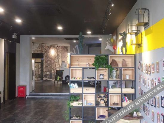 Чэнду: Yixing Yisu Youth Hostel