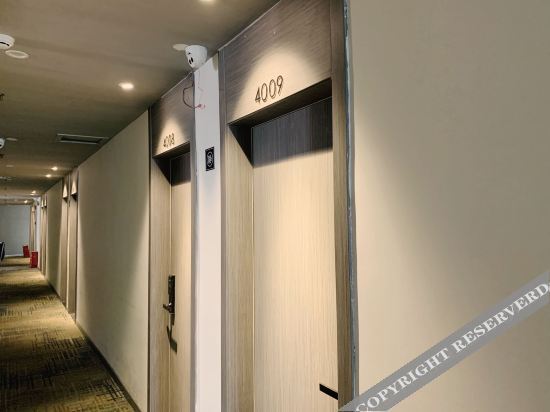 Чэнду: Yixing Yisu Youth Hostel