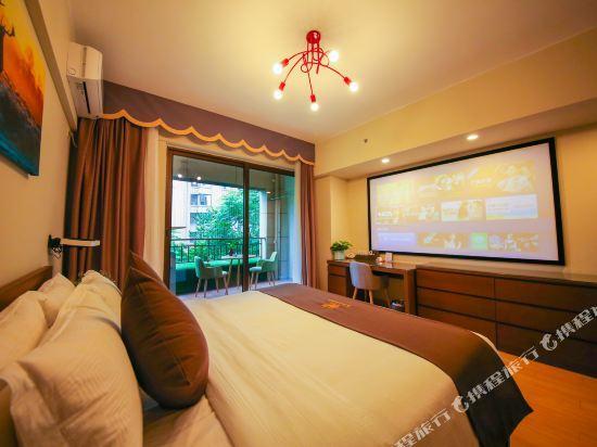Чэнду: Xingyi Apartment Hotel (Chengdu East Railway Station Greenland 468 Concept)