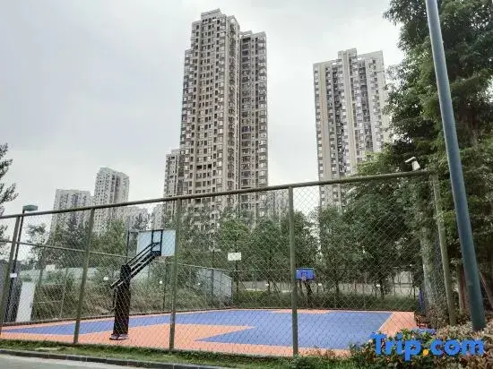 Чэнду: Xingyi Apartment Hotel (Chengdu East Railway Station Greenland 468 Concept)