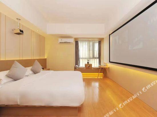 Чэнду: Yichan Hotel