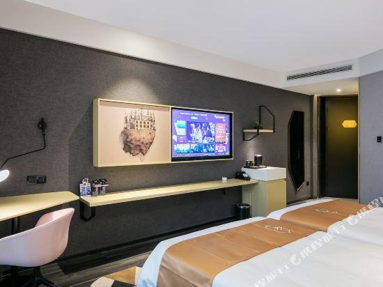 Ханчжоу: Zprime Hotel (Hangzhou Zijingang Intime City)