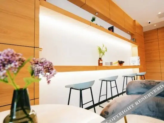 Нанкин: Hepu Designer Apartment (Nanjing Xuzhuang Software Park)