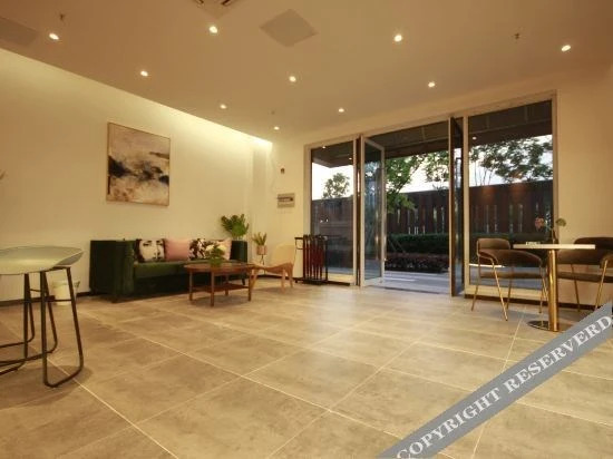 Нанкин: Hepu Designer Apartment (Nanjing Xuzhuang Software Park)