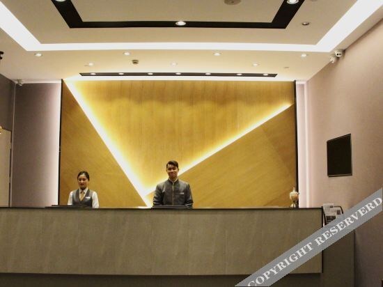 Нанкин: Home Inn Selected (Nanjing Railway Station North Square Xuanwu Lake)