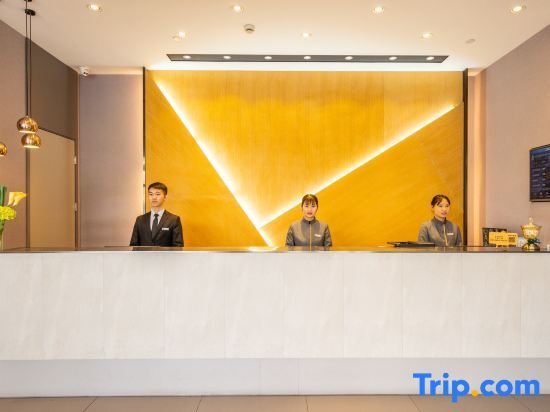 Нанкин: Home Inn Selected (Nanjing Railway Station North Square Xuanwu Lake)