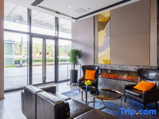 Нанкин: Home Inn Selected (Nanjing Railway Station North Square Xuanwu Lake)