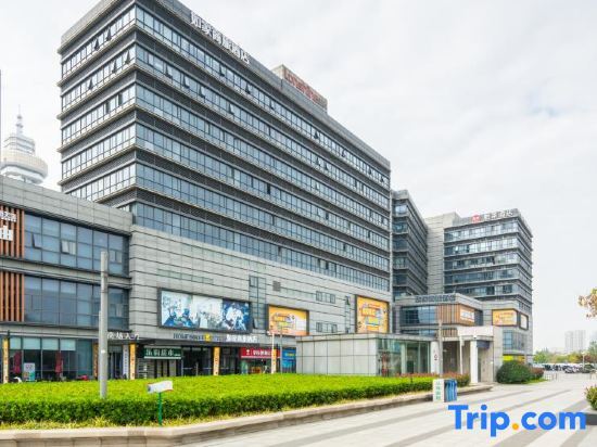 Home Inn Selected (Nanjing Railway Station North Square Xuanwu Lake) — фото 1