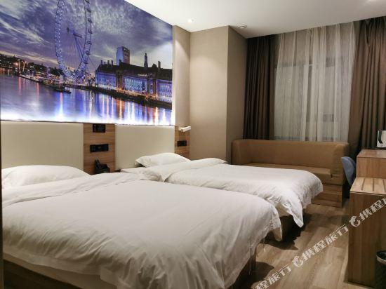 Нанкин: Huaji Hotel Nanjing Wanda Plaza