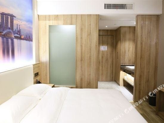 Нанкин: Huaji Hotel Nanjing Wanda Plaza