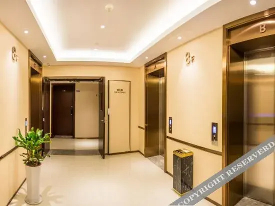 Нанкин: Nanjing Gaoshengge Hotel (International Expo Center Shenglong Huijin)