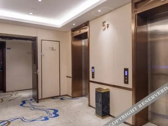Нанкин: Nanjing Gaoshengge Hotel (International Expo Center Shenglong Huijin)