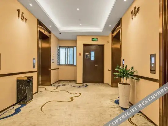 Нанкин: Nanjing Gaoshengge Hotel (International Expo Center Shenglong Huijin)