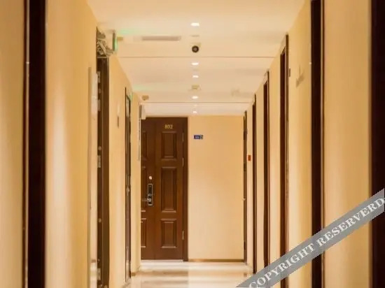 Нанкин: Nanjing Gaoshengge Hotel (International Expo Center Shenglong Huijin)