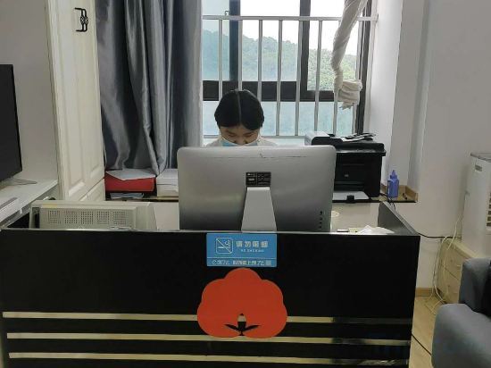 Нанкин: Puruo International Serviced Apartment