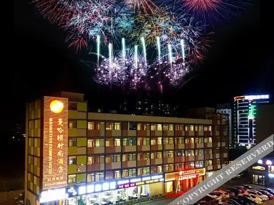 Шэньчжэнь: Manhattan Fashion Hotel (Gongming)