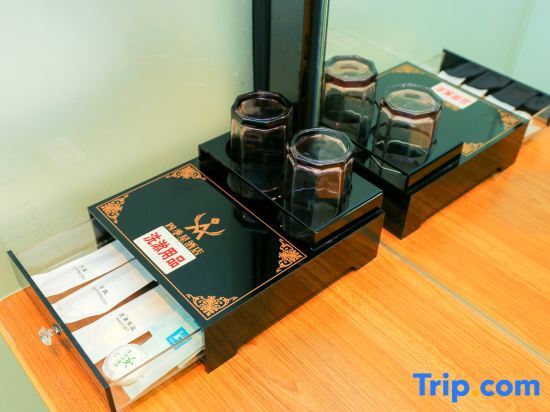 Шэньчжэнь: Four Seasons Star Hotel (Shenzhen Gongming Square Metro Station)
