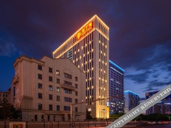 Сиань: Aden Yu An Hotel
