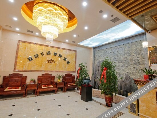 Сиань: Yitao Hotel