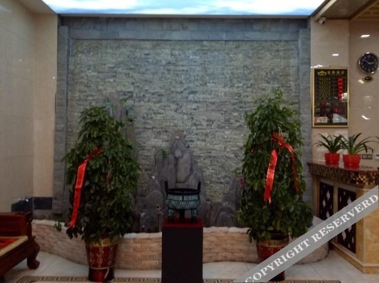 Сиань: Yitao Hotel