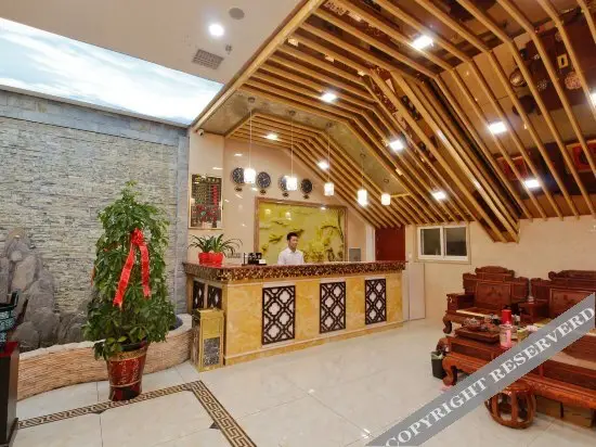 Сиань: Yitao Hotel