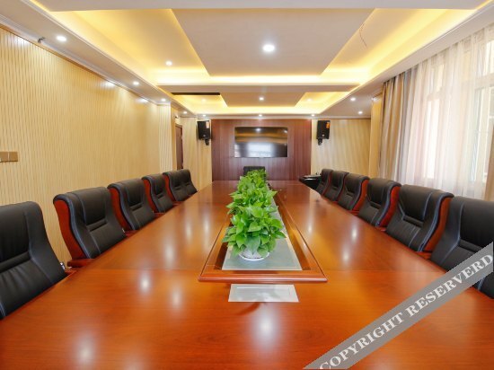 Сиань: Yitao Hotel