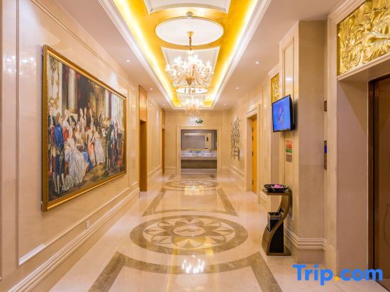 Тяньцзинь: Vienna Hotel (Tianjin Zhongbei Town)