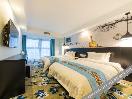 Чунцин: Leyou Hotel