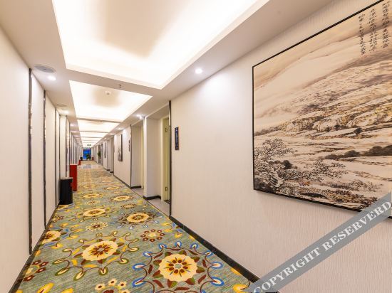 Чунцин: Leyou Hotel