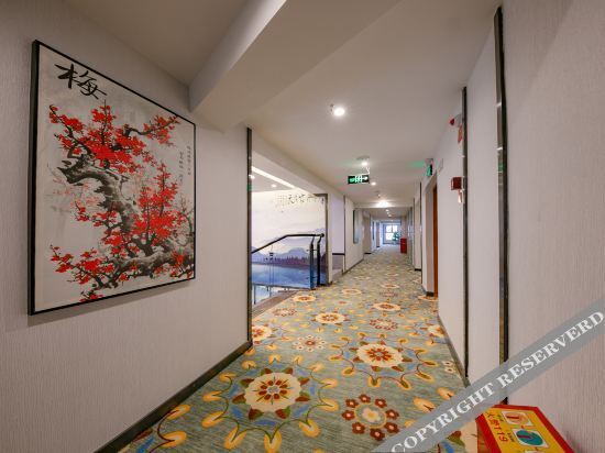 Чунцин: Leyou Hotel