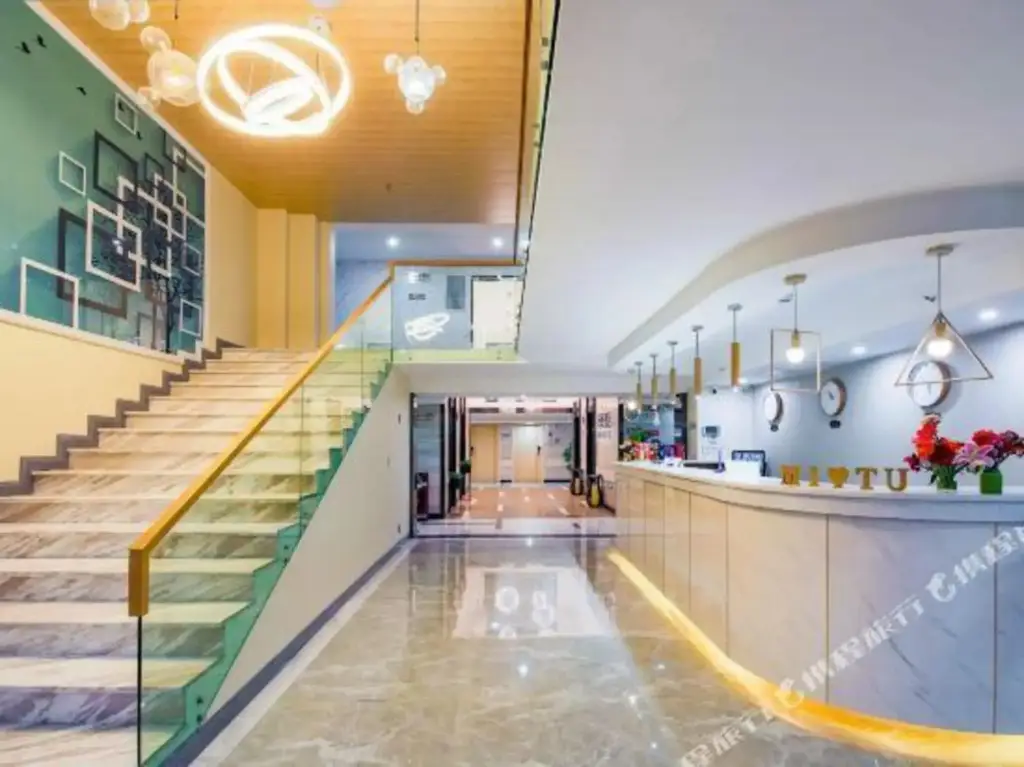 Чунцин: Chongqing Lost Hotel (BranchHappy Valley Branch)