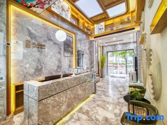 Шанхай: 0578 Xinsu Hotel (Shanghai Jiangchang West Road)