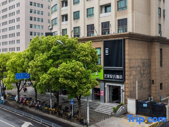 Шанхай: 0578 Xinsu Hotel (Shanghai Jiangchang West Road)