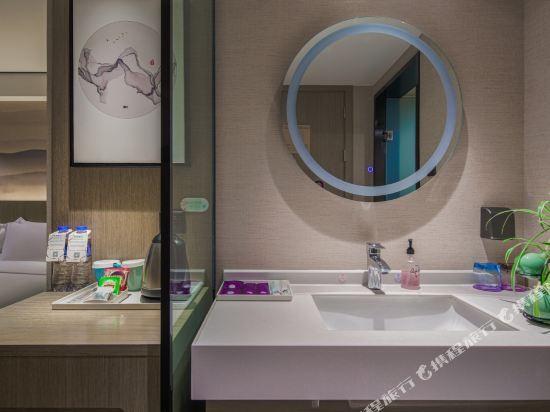 Куньмин: Grace Select Hotel (Kunming Railway Station)