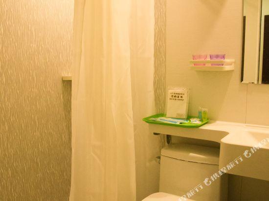 Чэнду: Home&Far Hotel