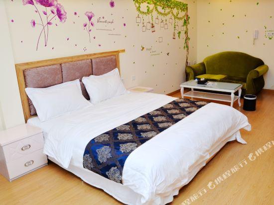 Чэнду: Home&Far Hotel